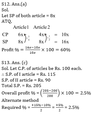 Quantitative Aptitude Quiz For SBI Clerk Prelims 2021- 13th May_10.1