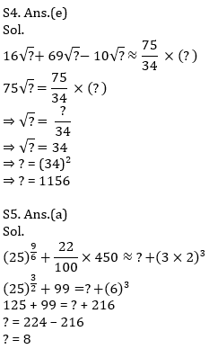 Quantitative Aptitude Quiz For IBPS RRB PO, Clerk Prelims 2021- 14th May_10.1