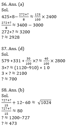 Quantitative Aptitude Quiz For IBPS RRB PO, Clerk Prelims 2021- 14th May_11.1