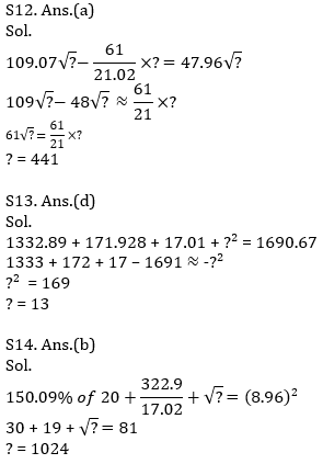 Quantitative Aptitude Quiz For IBPS RRB PO, Clerk Prelims 2021- 14th May_13.1