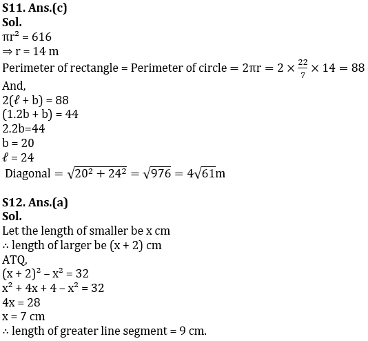 Quantitative Aptitude Quiz For SBI Clerk Prelims 2021- 14th May |_13.1