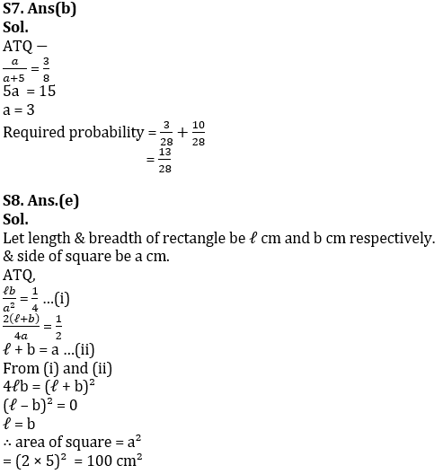 Quantitative Aptitude Quiz For SBI Clerk Prelims 2021- 14th May |_11.1