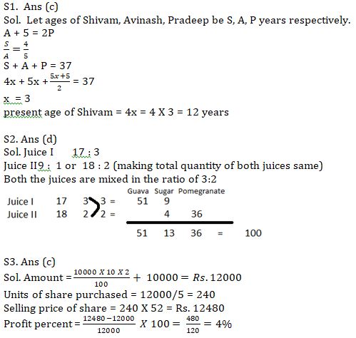 Twisted One Quantitative Aptitude Quiz for All Banking Exams- 14th May |_6.1