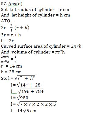 Twisted One Quantitative Aptitude Quiz for All Banking Exams- 14th May |_8.1