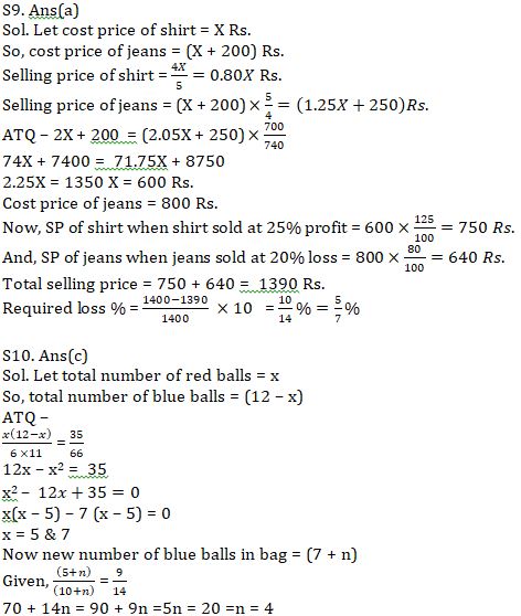 Twisted One Quantitative Aptitude Quiz for All Banking Exams- 14th May |_10.1