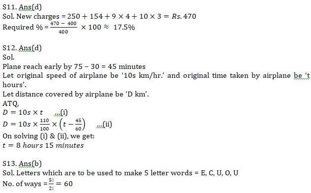 Twisted One Quantitative Aptitude Quiz for All Banking Exams- 14th May |_11.1