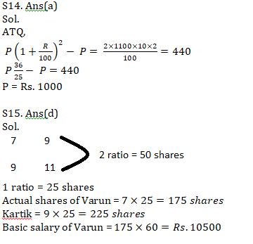 Twisted One Quantitative Aptitude Quiz for All Banking Exams- 14th May |_12.1