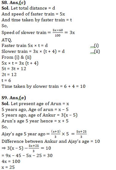 Quantitative Aptitude Quiz For IBPS RRB PO, Clerk Prelims 2021- 15th May |_10.1