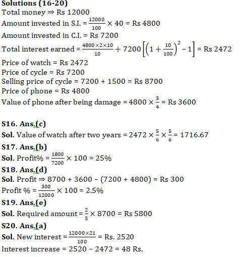 Quantitative Aptitude Quiz For IBPS RRB PO, Clerk Prelims 2021- 15th May |_13.1