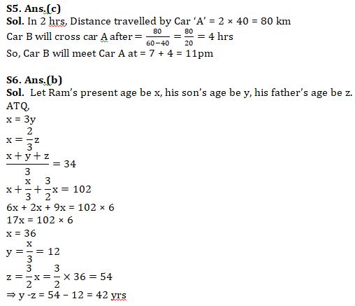 Quantitative Aptitude Quiz For SBI Clerk Prelims 2021- 15th May |_6.1