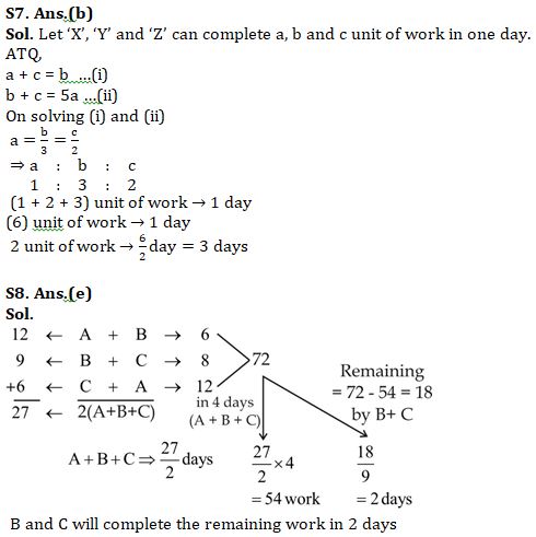 Quantitative Aptitude Quiz For SBI Clerk Prelims 2021- 15th May |_7.1