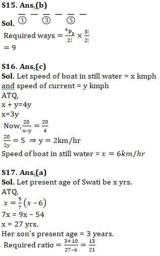 Quantitative Aptitude Quiz For SBI Clerk Prelims 2021- 15th May |_11.1