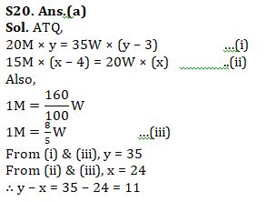 Quantitative Aptitude Quiz For SBI Clerk Prelims 2021- 15th May |_13.1