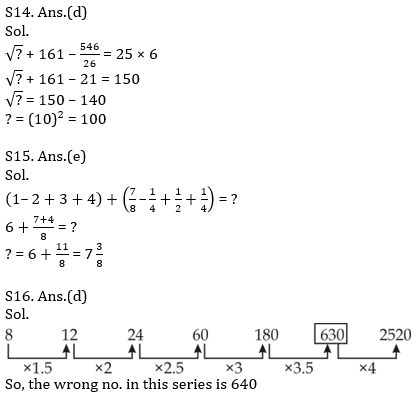 Quantitative Aptitude Quiz For IBPS RRB PO, Clerk Prelims 2021- 16th May_10.1