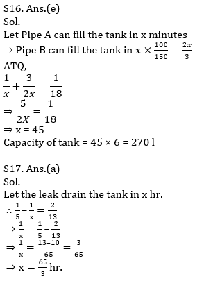 Quantitative Aptitude Quiz For SBI Clerk Prelims 2021- 16th May_11.1