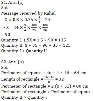 Quantitative Aptitude Quiz For SBI Clerk Prelims 2021- 17th May |_5.1