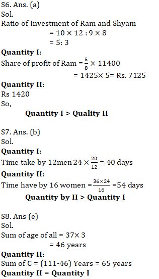 Quantitative Aptitude Quiz For SBI Clerk Prelims 2021- 17th May |_8.1