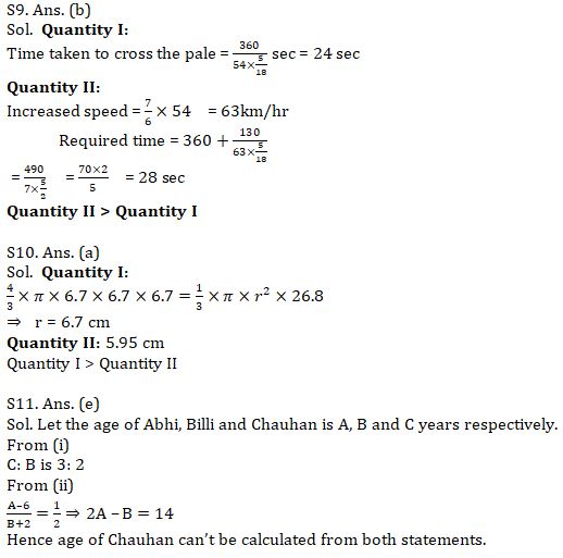 Quantitative Aptitude Quiz For SBI Clerk Prelims 2021- 17th May |_9.1