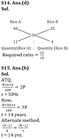 Revision Test Basic Quantitative Aptitude Quiz for All Banking Exams- 17th May |_9.1