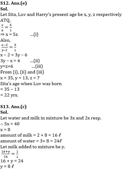 Revision Test Basic Quantitative Aptitude Quiz for All Banking Exams- 17th May |_8.1