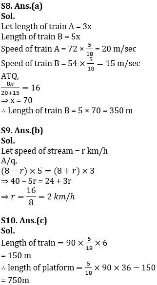 Basic Quantitative Aptitude Quiz for All Banking Exams- 18th May |_6.1