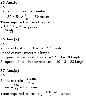 Basic Quantitative Aptitude Quiz for All Banking Exams- 18th May |_5.1