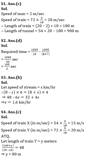 Basic Quantitative Aptitude Quiz for All Banking Exams- 18th May |_4.1