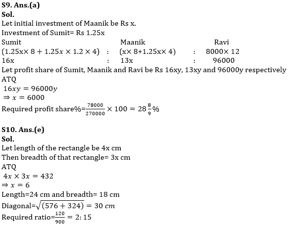 Arithmetic-2 Twisted One Quantitative Aptitude Quiz for All Banking Exams- 21th May |_11.1