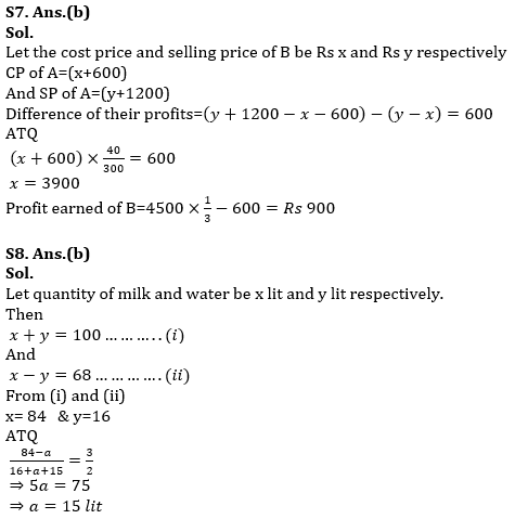 Arithmetic-2 Twisted One Quantitative Aptitude Quiz for All Banking Exams- 21th May |_10.1