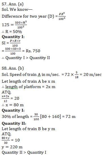 Quantitative Aptitude Quiz For SBI Clerk Prelims 2021- 22nd May |_8.1