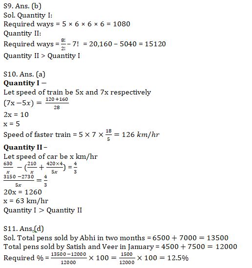 Quantitative Aptitude Quiz For SBI Clerk Prelims 2021- 22nd May |_9.1