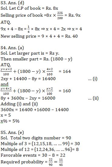 Quantitative Aptitude Quiz For IBPS RRB PO, Clerk Prelims 2021- 25th May |_6.1