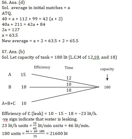 Quantitative Aptitude Quiz For IBPS RRB PO, Clerk Prelims 2021- 25th May |_7.1