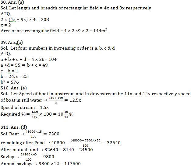 Quantitative Aptitude Quiz For IBPS RRB PO, Clerk Prelims 2021- 25th May |_8.1