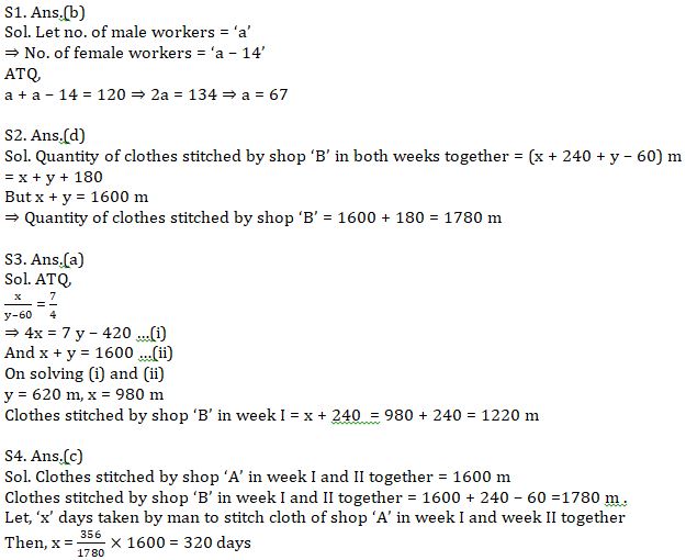 Quantitative Aptitude Quiz For SBI Clerk Prelims 2021- 25th May |_7.1