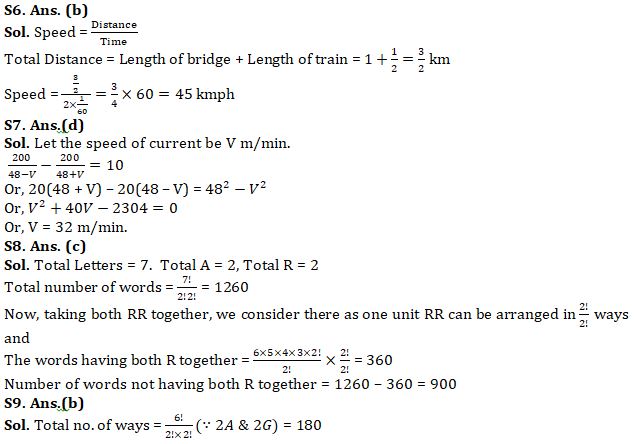 Pie Chart DI Basic Quantitative Aptitude Quiz for All Banking Exams- 1st June |_7.1