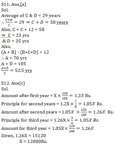 Quantitative Aptitude Quiz For IBPS RRB PO, Clerk Prelims 2021- 26th May |_12.1