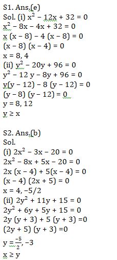 Quantitative Aptitude Quiz For SBI Clerk Prelims 2021- 27th May |_7.1