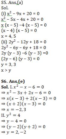 Quantitative Aptitude Quiz For SBI Clerk Prelims 2021- 27th May |_9.1