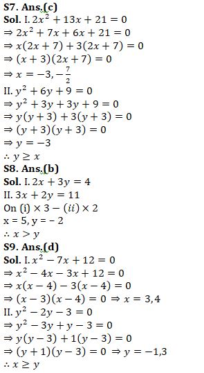 Quantitative Aptitude Quiz For SBI Clerk Prelims 2021- 27th May |_10.1