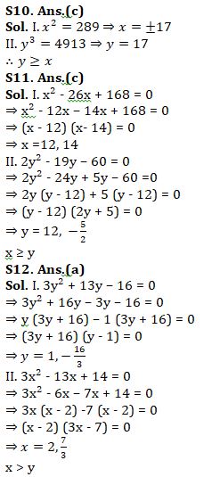 Quantitative Aptitude Quiz For SBI Clerk Prelims 2021- 27th May |_11.1