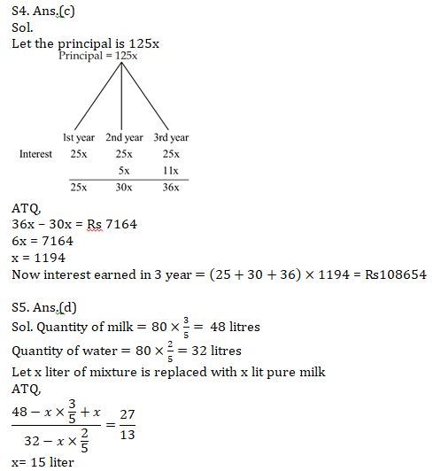 Quantitative Aptitude Quiz For IBPS RRB PO, Clerk Prelims 2021- 28th May |_6.1