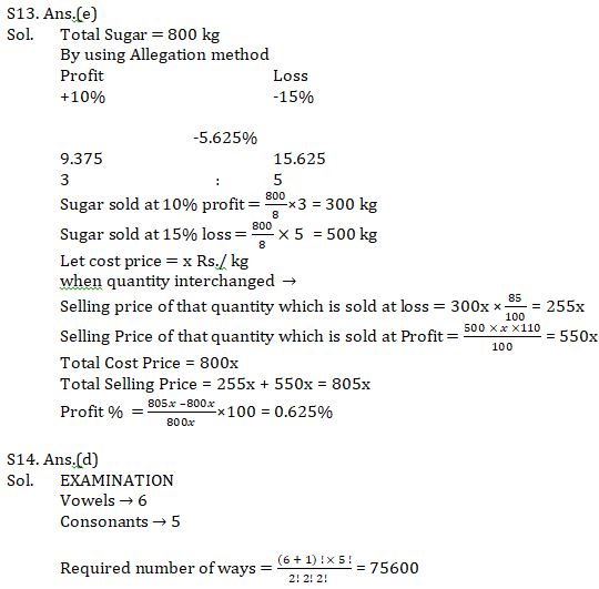 Quantitative Aptitude Quiz For IBPS RRB PO, Clerk Prelims 2021- 28th May |_10.1