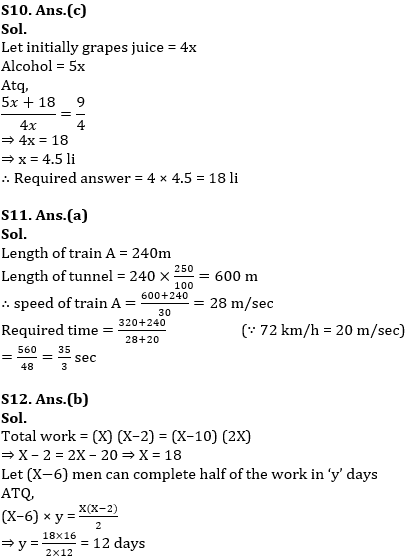 Arithmetic-3 Twisted One Quantitative Aptitude Quiz for All Banking Exams- 28th May |_8.1