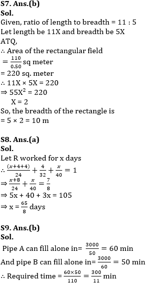 Arithmetic-3 Twisted One Quantitative Aptitude Quiz for All Banking Exams- 28th May |_7.1