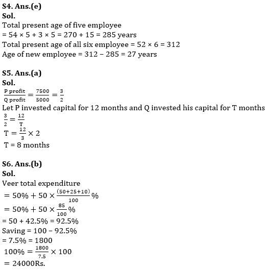 Arithmetic-3 Twisted One Quantitative Aptitude Quiz for All Banking Exams- 28th May |_6.1