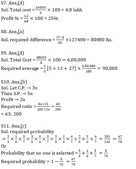 Quantitative Aptitude Quiz For IBPS RRB PO, Clerk Prelims 2021- 29th May |_7.1