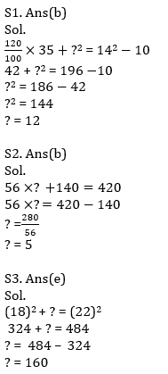 Quantitative Aptitude Quiz For IBPS RRB PO, Clerk Prelims 2021- 30th May_10.1