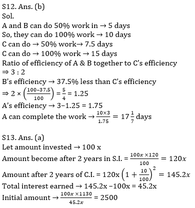 Quantitative Aptitude Quiz For IBPS RRB PO, Clerk Prelims 2021- 30th May_14.1