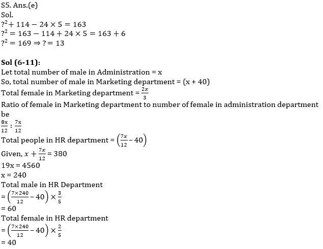 Quantitative Aptitude Quiz For SBI Clerk Prelims 2021- 30th May |_5.1